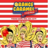 Orange Caramel (After School) - Catallena